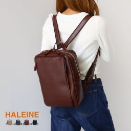 リュック レディース バッグ 本革 レザー 牛革 日本製 バックパック リュックサック HALEINE アレンヌ ブランド カジュアル 普段使い お出掛け ビジネスバッグ 通勤 通学 デイバッグ (07000641r) 敬老 定年退職 バレンタイン 成人祝い