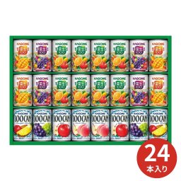 カゴメ フルーツ＋野菜飲料ギフト KSR-30H すこやかファミリー 飲料 果物 野菜 健康志向 ご挨拶 内祝い 結婚内祝い 出産内祝い 景品 結婚祝い 出産祝い お返し お礼 引越し 新生活 中元 歳暮