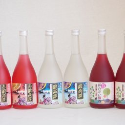 鍛高譚お楽しみ6本セット 北海道白糠町特産しそ使用 しそリキュール 赤鍛高譚20度 梅酒12度 720ml×6