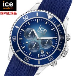 アイスウォッチ ICE WATCH 腕時計 ICE chrono アイスクロノ ディープブルー・ミディアム/メンズ  バレンタインデー クリスマス 結婚記念日 還暦祝い 入学 卒業 入社祝い 退職 プレゼント ギフト 贈り物 恋人 夫婦 父の日 021441【国内正規品】