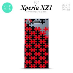 【SO01K】【スマホケース/スマホカバー】【エクスペリア XZ1】SO01K スマホケース Xperia XZ1 SO-01K カバー エクスペリア XZ1 パズル 黒赤 nk-so01k-1204【メール便送料無料】