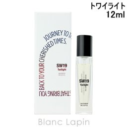エスダブル19 SW19 トワイライト EDP フレグランスユニセックス 香水 12ml