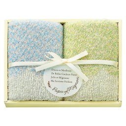 実りの秋の贈り物 フェイスタオル2P Pupu Mignon（ププ･ミニョン） ブルー 34×80cm