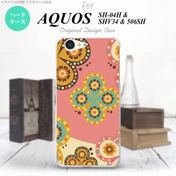【SH04H】【スマホケース/スマホカバー】【アクオス ゼータ】SH04H スマホケース AQUOS ZETA SH04H カバー アクオス ゼータ エスニック花柄 ピンク×ベージュ nk-sh04h-1582【メール便送料無料】