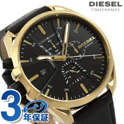 ディーゼル 時計 エムエス9 クロノ 48mm クロノグラフ メンズ 腕時計 ブランド DZ4516 ブラック プレゼント 実用的
