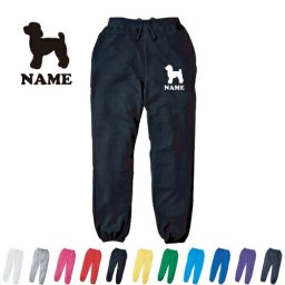 トイプードル/名入れスウェットパンツ 犬種別シルエット 名入れ ジャージ スウェット 部活 チームウェア 習い事 ドッグ【cf_mlp】 カジュアル おうち 部屋着 らくちん イージーパンツ セットアップ
