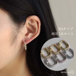 シルバー925 キラキラ フープピアス ゴールド シルバー 18k GP gold 2点セット レディース イヤリング 金色 人気 お洒落 CZ パヴェ 両耳用 金属アレルギー対応 女性