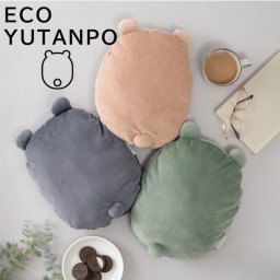 充電式湯たんぽ かわいい 蓄熱式 もちもち ふわふわ クッション アニマル 電気あんか カイロ 冷え対策 お湯不要 あたたかい コーデュロイ おしゃれ くすみカラー エコ デスクワーク 勉強 プレゼント ギフト ベージュ グレー グリーン