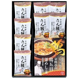 【ギフト対応無料】たん熊北店 鶏五目釜めしの素&フリーズドライセット (PT-12) ※送料無料(ポスト投函)