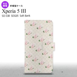 SO-53B SOG05 Xperia5 手帳型スマホケース カバー 花柄 バラ 編み ベージュ オススメ 人気 おしゃれ スマート シンプル  nk-004s-xp53-dr264