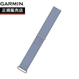 ガーミン GARMIN CIRQA Smart Band S-M サーカ スマートバンド 交換用バンド 010-14472-17 French Blue【2026 新作】