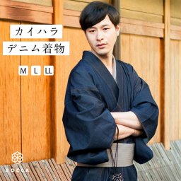 デニム着物 メンズ 六花 ROCCA × カイハラデニム 日本製 着物 デニム 男性 高級 【 M L LL サイズ 国産 カイハラ デニム素材 洗える着物 綿 単衣 バチ衿 木綿着物 カジュアル おしゃれ お洒落着 きもの 送料無料 】