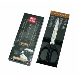 【ギフト対応無料】関の刃物 基本のはさみ SS-13 ※送料無料(ポスト投函)