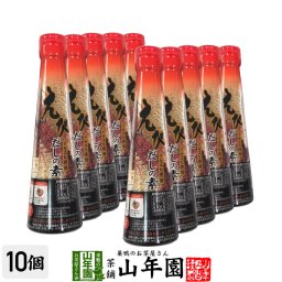 海老だしの素 110g×10個セット 顆粒タイプ汁もの うどん そば みそ汁 出汁巻 鍋物に さっと解ける顆粒 セット ギフト プレゼント プチギフト お茶 敬老の日 2026 内祝い お返し