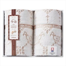 サンクレスト 今治タオルケット2P   RR82020002 内祝 内祝い お祝 御祝 記念品 出産内祝い プレゼント 快気祝い 粗供養 引出物