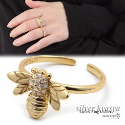 シルバー925 ミツバチリング 蜂 ビー パヴェ ゴールド 18K GP CZ フリーサイズ オープンリング 指輪 レディース 女性 金属アレルギー対応
