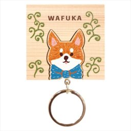 ひのきキーリング 柴犬 TMK-018 内祝 内祝い お祝 御祝 記念品 出産内祝い プレゼント 快気祝い 粗供養 引出物