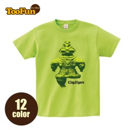 【Tシャツ 半袖 】092 土偶 どぐう 縄文 古代 縄文時代 彫刻 陰影 アート リンクコーデ オリジナル デザイン メンズ レディース キッズ [ 5.6オンス 厚手 綿100% 豊富なカラー 長持ち 肌触り良い 天然素材 敏感肌] コットン シャツ 白 黒 アウトドア 服 服装 人気 夏服 綿