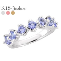 エタニティリング タンザナイト 12月誕生石 18金 k18 18k イエローゴールド ピンクゴールド ホワイトゴールド 指輪 ハーフエタニティリング レディース ジュエリー アクセサリー  プレゼント ギフト 人気 おすすめ 送料無料