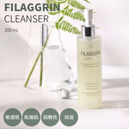 [Clrida公認] 韓国 FILAGGRIN クレンザー クレンジング 泡 ジェル 敏感肌 韓国 毛穴 保湿 メイク落とし スキンケア 弱酸性 乾燥肌 