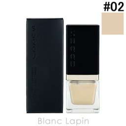 スック SUQQU シマーリクイドハイライター #02 飾艶 KAZARIZUYA 7.5ml