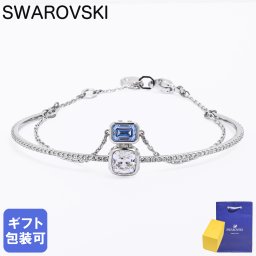 スワロフスキー SWAROVSKI ブレスレット Stilla スティラ バングル シルバー 5668244 ジュエリー 送別会 誕生日 お中元 結婚祝い 結婚式 彼女 娘 妻 女性 アクセサリー 高級 父の日 母の日【スペシャルラッピング660円(別売り)】 即日発送 バレンタイン アクセサリー ホワイトデー