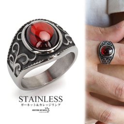 ステンレス 唐草リング シルバー カレッジリング ガーネットリング アラベスク メンズ指輪 vintage 男性