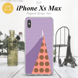 iPhoneXsMax iPhone XS Max スマホケース ソフトケース はさみ パープル メンズ レディース nk-ixm-tp1343