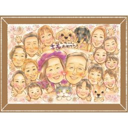 贈り物 喜寿祝い 似顔絵 名入れ ギフト プレゼント 手描き 喜寿 誕生日 77歳 長寿祝い 長寿 大人数 両親 家族 お父さん お母さん 名入れ 下書き確認 修正無料 一生もの 親孝行 似てる 宝物 長寿祝い 77歳 思い出 キレイ ホワイトデー 白寿祝い ブライダルギフト メモリアル 大量注文 イラスト 百寿祝い 初任給 感謝の品 カラフル 二次会 記念日