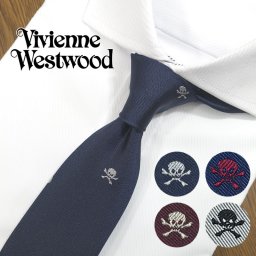 ヴィヴィアン ウエストウッド ネクタイ (7cm幅) 全4色  Vivienne Westwood ヴィヴィアンネクタイ  ネクタイ ブランド/高級/セール 新作/バースデー/誕生日/お祝い 父の日/入社祝い/就職祝い