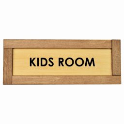 キッズルーム Kids Room 木枠付き 木製プレート Dタイプ サインプレート ドアプレート 長方形 おしゃれ かっこいい かわいい シンプル ナチュラル ブラウン トイレ 貼付タイプ 北欧風 レストラン 個人用 自宅 インテリア コーデ 商業施設 企業用 カフェ
