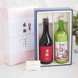 贈り物南部美人特別純米(岩手県)720mlギフトセット 三輪酒造白川郷純米にごり(三重県)720ml