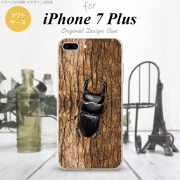 【iPhone7plus】【スマホケース/スマホカバー】【アイフォン7plus】iPhone7plus スマホケース カバー アイフォン7plus ソフトケース クワガタ(C)  nk-i7plus-tp333【メール便送料無料】