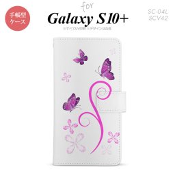 SC-04L SCV42 Galaxy S10+ 手帳型スマホケース カバー バタフライ 蝶 ピンク nk-004s-s10p-dr223