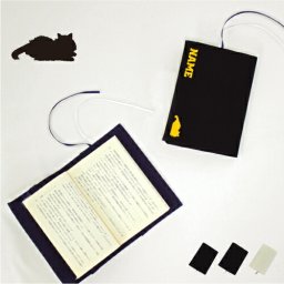 サイベリアン2  文庫本用 A6判 お名前 読書好き 本好き 読書愛好家 記念品 ノベルティグッズ  グッズ ソフトカバー 猫　ネコ　ねこ　キャット　ペット