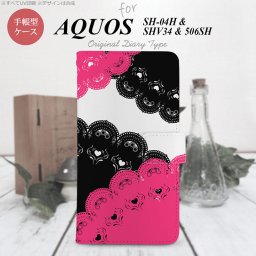 【手帳型 スマホ カバー ケース】【SHV34】【アクオス セリエ】手帳型 ケース SHV34 スマホ カバー AQUOS SERIE アクオス レース(B) 黒×ピンク nk-004s-shv34-dr728【メール便送料無料】