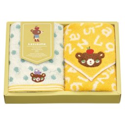 【ギフト対応無料】かずくま ファンファン ウォッシュタオル2P (KK1509) ※送料無料(北海道・沖縄は除く)