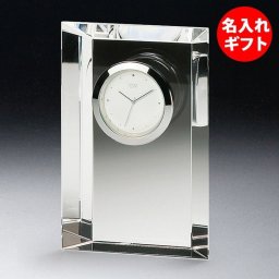 【名入れ】グラスワークス ナルミ エンバシークロック M ( ネーム メッセージ 名前入り ) クロック 時計 法人 記念品 創立記念 周年記念 竣工 表彰 還暦 退職祝い オリジナルギフト ガラス 彫刻