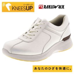 RAKUWALK ラクウォーク レディース カジュアルシューズ ウォーキングシューズ 軽量 スリッポン スニーカー ローヒール レディス 4E相当 アシックス商事 acrl9010