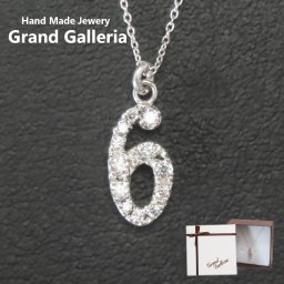 ナンバーネックレス 6 シルバー925 【刻印無料】 数字 ナンバー 背番号 6 ネックレス ペンダント シルバーアクセサリー キラキラ キュービックジルコニア メンズ レディース ユニセックス 男性 彼氏 女性 彼女 母の日 誕生日 プレゼント 箱 Grand Galleria グランドガレリア