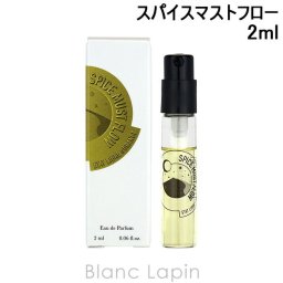 【ミニサイズ】 エタリーブルドオランジェ ETAT LIBRE D'ORANGE スパイスマストフロー EDP スパイスが刻むわたしの軌跡 2ml