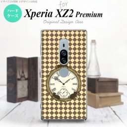 Xperia XZ2 Premium XZ2 プレミアム SO-04K SOV38 専用 スマホケース カバー ハードケース チェック時計 ベージュ nk-xz2p-1222[スマホ,スマホケース,スマホカバー,ケース,カバー,ジャケット]