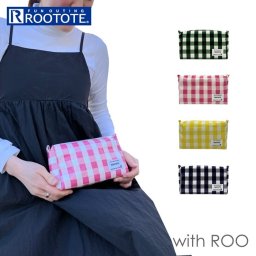 ルートート ラミネート ポーチ ROOTOTE 1031 通販 化粧ポーチ ペンケース 小物入れ メイクポーチ コスメポーチ 大きめ レディース かわいい おしゃれ 旅行 トラベル 女子高生 女子中学生 チェック ギンガムチェック withROO ウィズルー