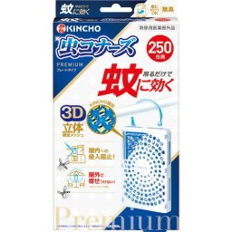 大日本除虫菊 蚊に効く虫コナーズ プレミアムプレート 250日無臭 1個