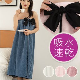 ラップタオル 大人用 通販 80cm 湯上りタオル 着るバスタオル 吸水 柔らかい やわらかい 大きい 前開き リボン りぼん 可愛い かわいい カワイイ おしゃれ オシャレ 旅行 お出かけ プール 海 ジム 温泉 お風呂 ワン