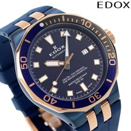 エドックス デルフィン ダイバー デイト 自動巻き 機械式 腕時計 ブランド メンズ 80110-357BURCA-BUIR アナログ ネイビー スイス製 プレゼント 実用的