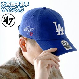 47BRAND キャップ 大谷翔平 サイン入り メンズ レディース ブランド ドジャース ’47 クリーンナップ Royal 帽子