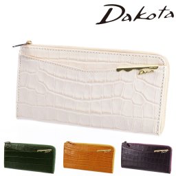 ダコタ Dakota L字ファスナー長財布 オスピタリタ 31234(30634) アイボリー グリーン マスター ドパープル メンズ レディース 送料無料 プレゼント ギフト ラッピング無料 天然革 小さめクロコ 型押し