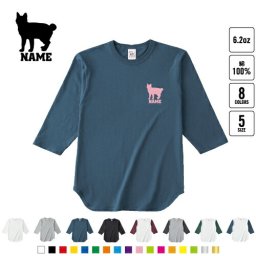 ジャパニーズボブテイル   名入れベースボールTシャツ ラグラン 3/4スリーブ ２トーン スポーティー アメカジ レディース メンズ 男 女 かわいい   猫 ネコ ねこ キャット ペット