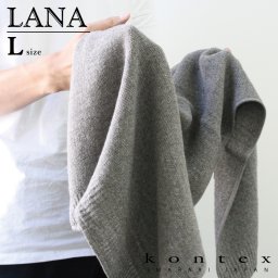 コンテックス KONTEX ラーナ LANA Lサイズ バスタオル コンパクト 今治タオル 贈物 インテリア シンプル モノトーン ギフト タオル 今治 新生活